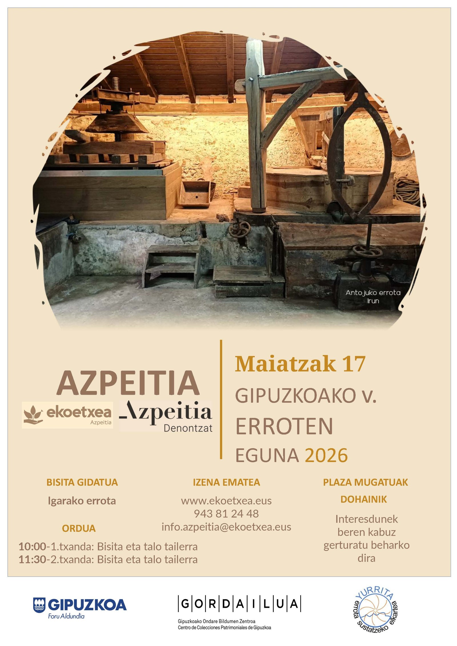 Gipuzkoako 5. Erroten Eguna
