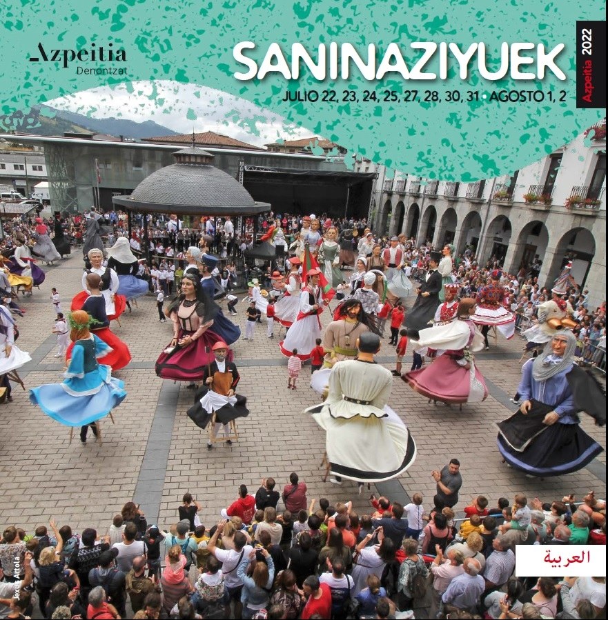 Saninaziotako programa arabieraz, urduz, gazteleraz, errumanieraz eta portugesez ere bai Saninaziotako programa arabieraz, urduz, gazteleraz, errumanieraz eta portugesez ere bai